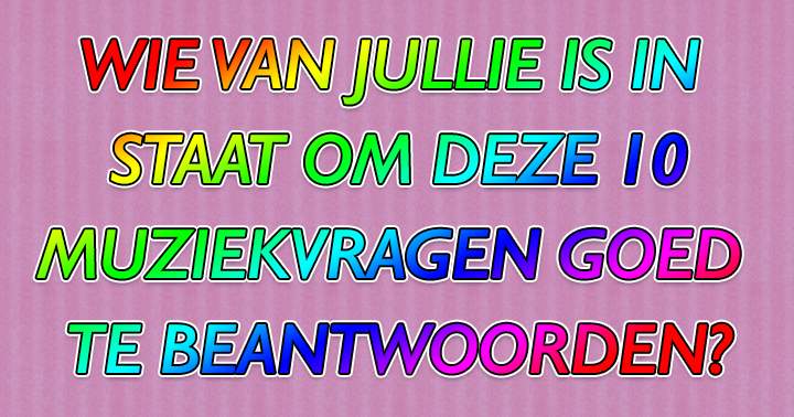 Banner for Wie O Wie???