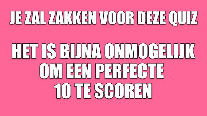 Banner for Onmogelijke gemengde trivia-quiz