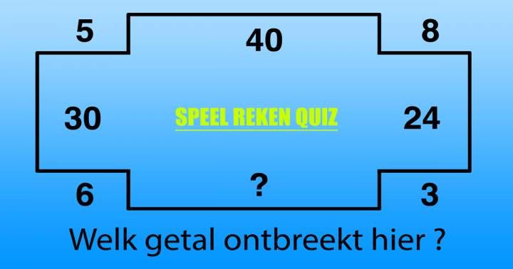 Reken Quiz